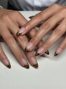 Fall French Tip Nails